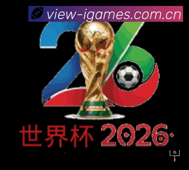 爱游戏平台展示图