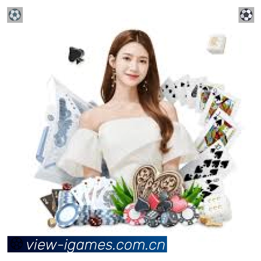 扫码下载爱游戏App